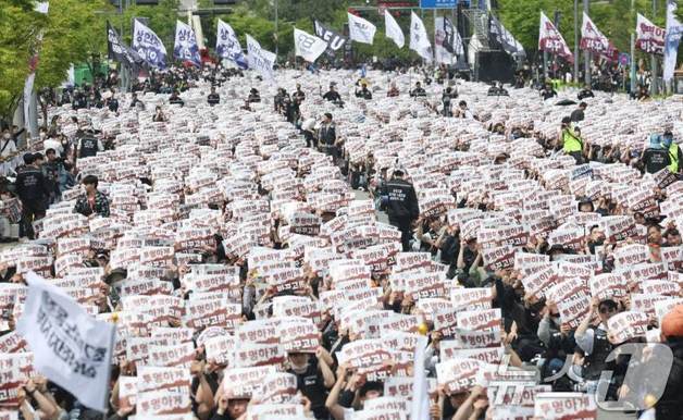 "파업 불참자 동료 아니다"…삼성전자 노조 입장문 논란