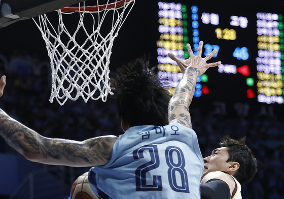 양홍석 '비켜 켐바오'