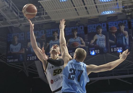 슛 던지는 마레이