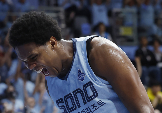 네이던 나이트의 덩크 포효