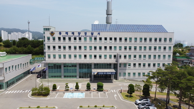 독도 해상 조업 중 외국인 선원 바다로 추락…동해해경 수색 나서