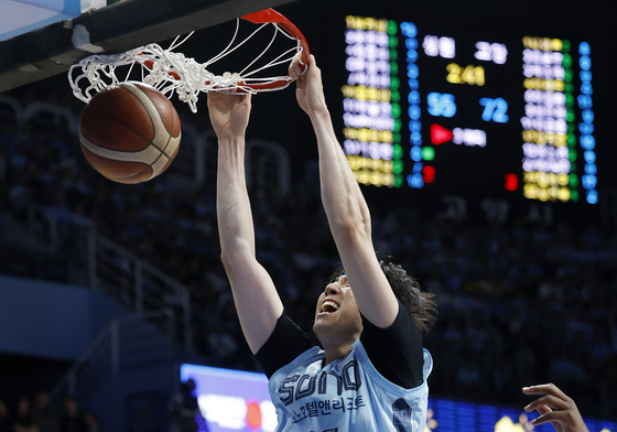 강지훈 '나도 덩크'