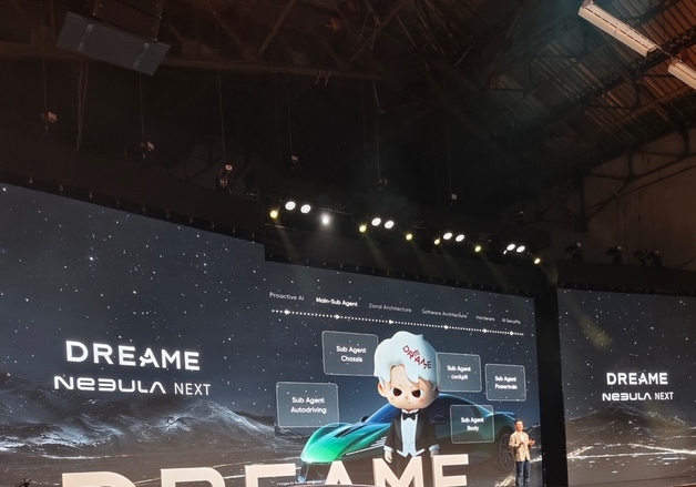 드리미, '자율차의 눈' 라이다 자체 개발…공생형 AI '매티스' 공개