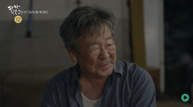 '건강이상설' 최불암, MBC 다큐서 야윈 모습으로 등장…채시라 눈물