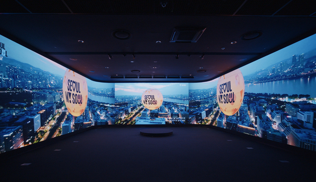 서울 '내친구서울관' 방문객 16만명 돌파…미래도시 체험 명소로