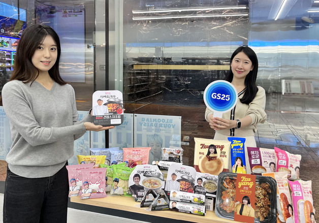 GS25, 1분기 IP 제휴 상품 4종 모두 '밀리언셀러'…"스토리까지 소비"