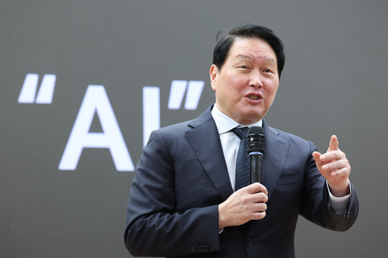 AI 관련 강연하는 최태원 회장