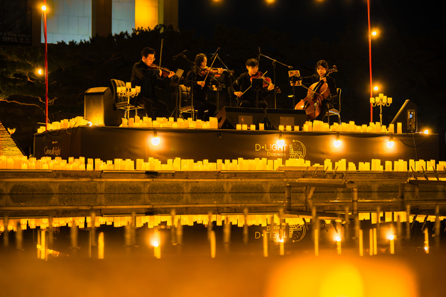 대전 판암근린공원서 '캔들라이트 콘서트'…LED 3500개 무대 밝혀