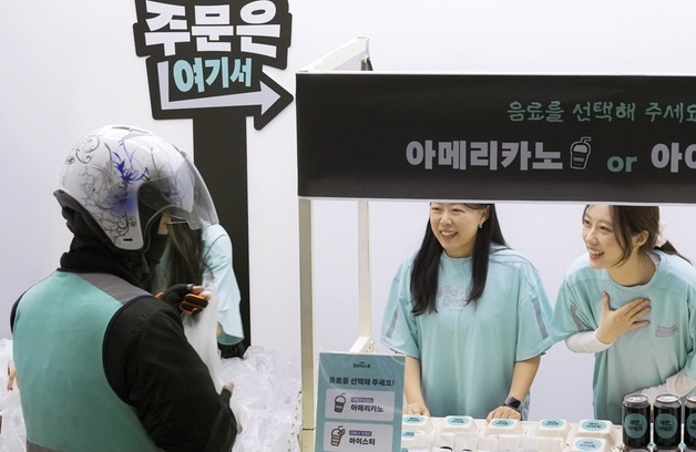 "라이더님 간식 가져가세요"…우아한청년들, 'B마트 드라이브스루' 성료