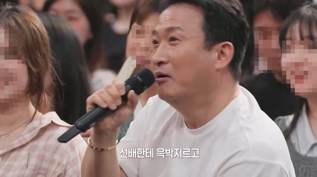서경석 "동기 박명수 정말 웃겨…신인 때부터 성공 예감"