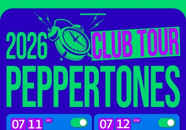 페퍼톤스, 전국 5개 도시서 클럽 투어 개최…긍정 에너지 기대