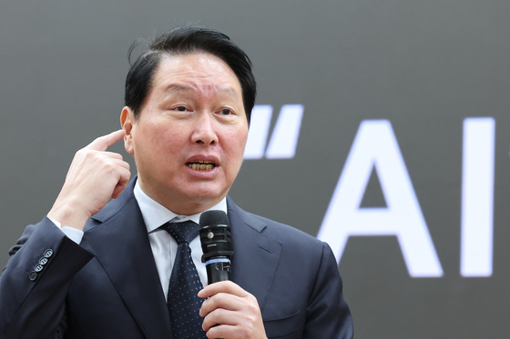 최태원의 AI 강연