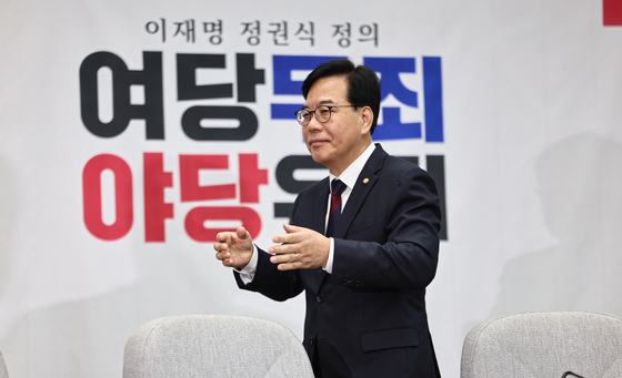 송언석 "與, 정동영 해임건의안 '폐기 꼼수'…강력 규탄"