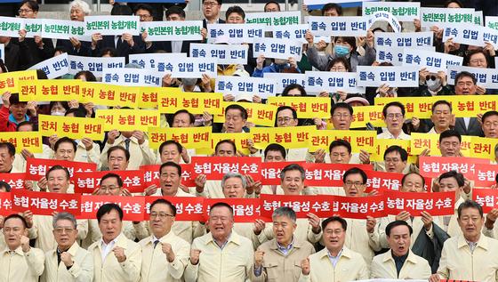농협 자율성 수호를 위해