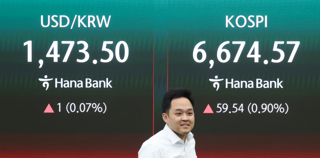 코스피, 상승 출발하며 장중 최고치