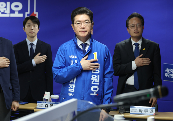 서울 탈환 다짐하는 정원오