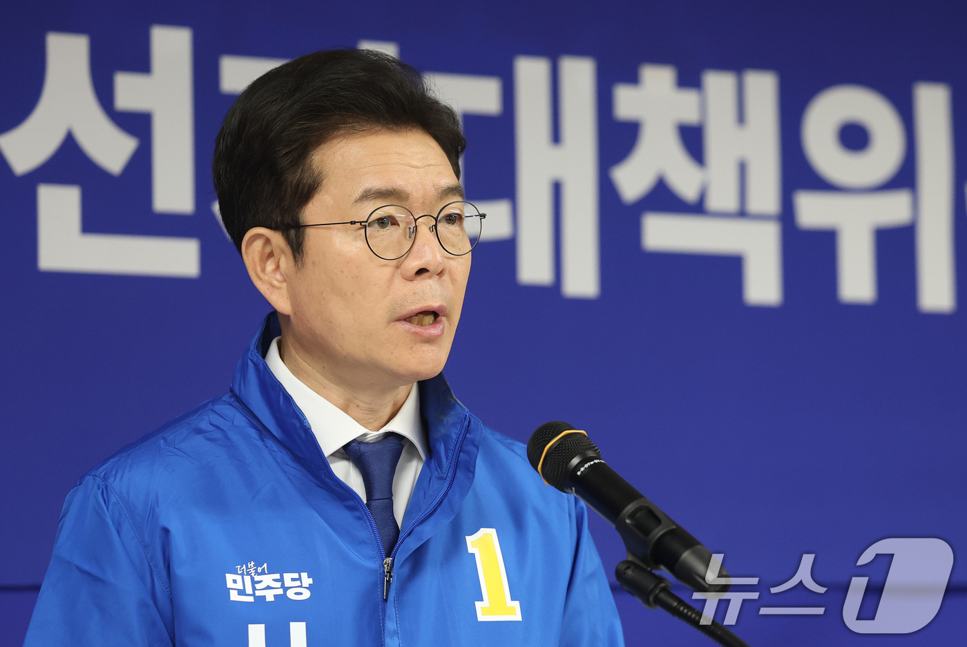 (서울=뉴스1) 오대일 기자 = 정원오 더불어민주당 서울시장 후보가 28일 서울 중구 선거대책위원회 사무실에서 열린 공개 선거대책위원회 회의에서 발언하고 있다. 2026.4.28/ …