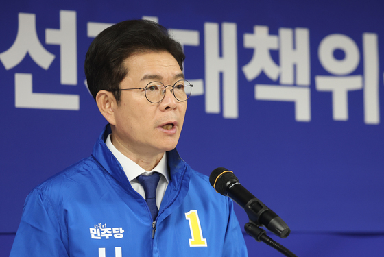 정원오, 지방선거 필승다짐