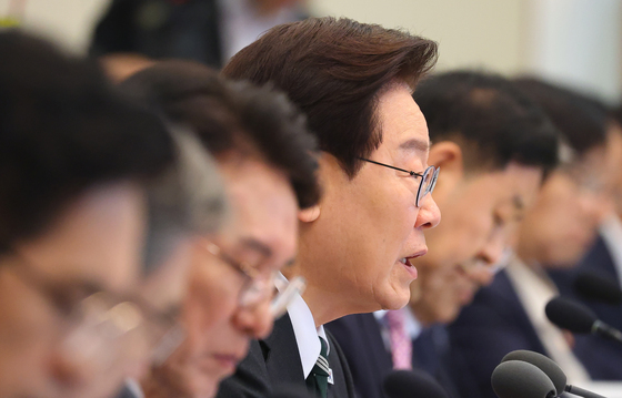 국무회의 주재하는 이재명 대통령