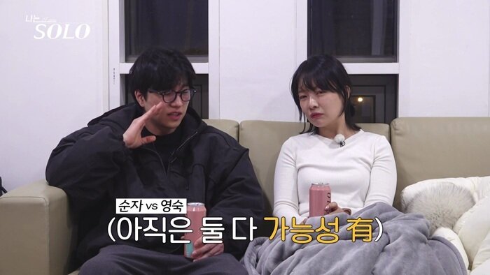 본문 이미지 - ENA, SBS플러스