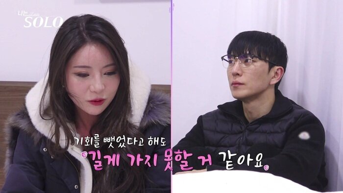 본문 이미지 - ENA, SBS플러스