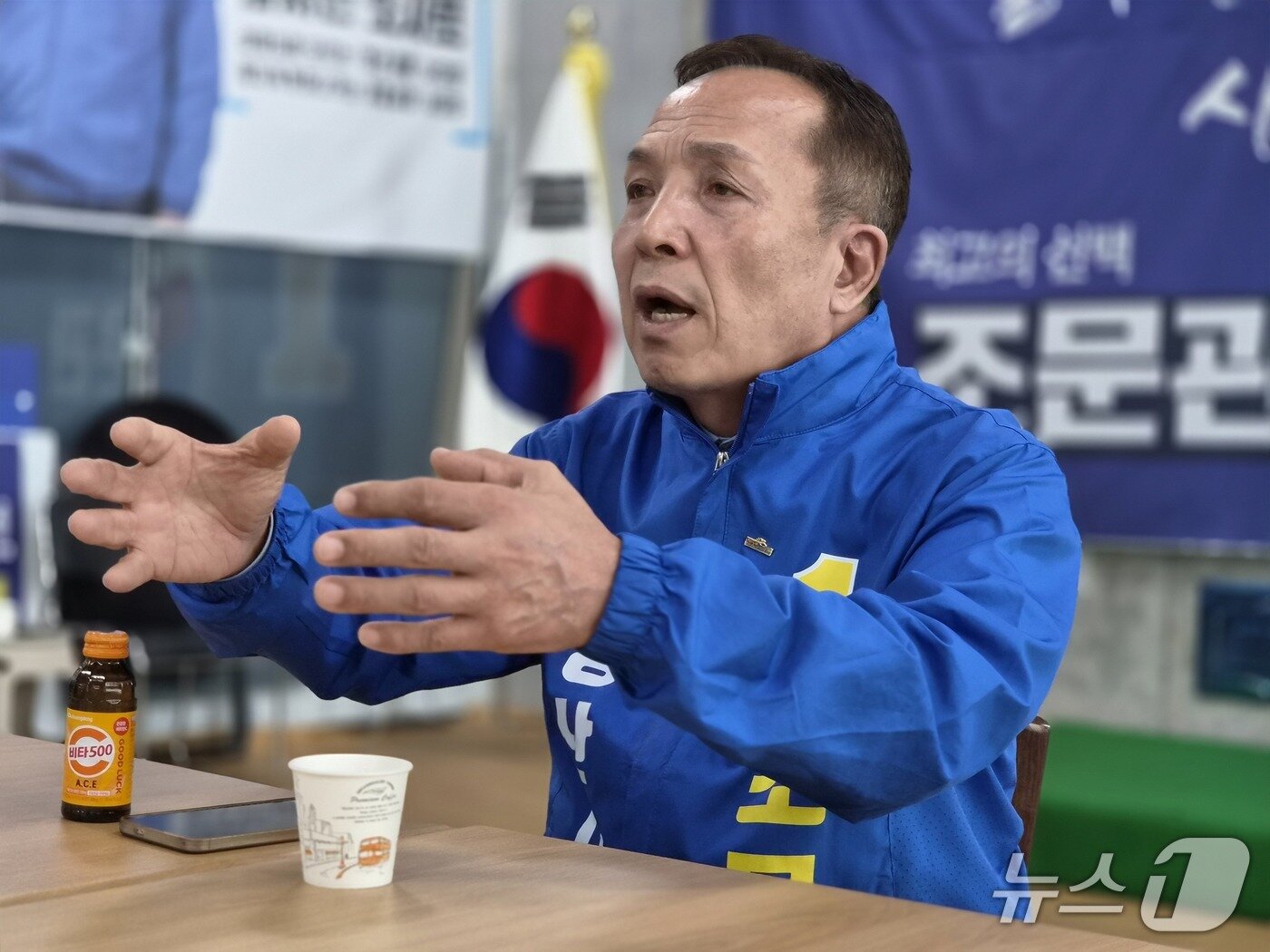 본문 이미지 - 조문관 더불어민주당 양산시장 예비후보. 2026.4.27/뉴스1 ⓒ News1 임순택 기자