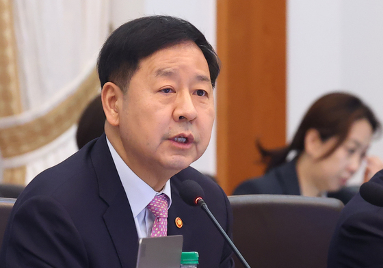 보고하는 구윤철 부총리