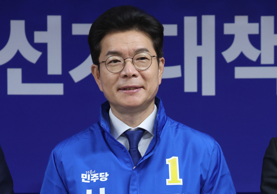 정책 택배상자 든 정원오