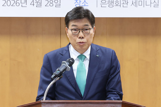 인사말하는 황병우 iM금융그룹 회장