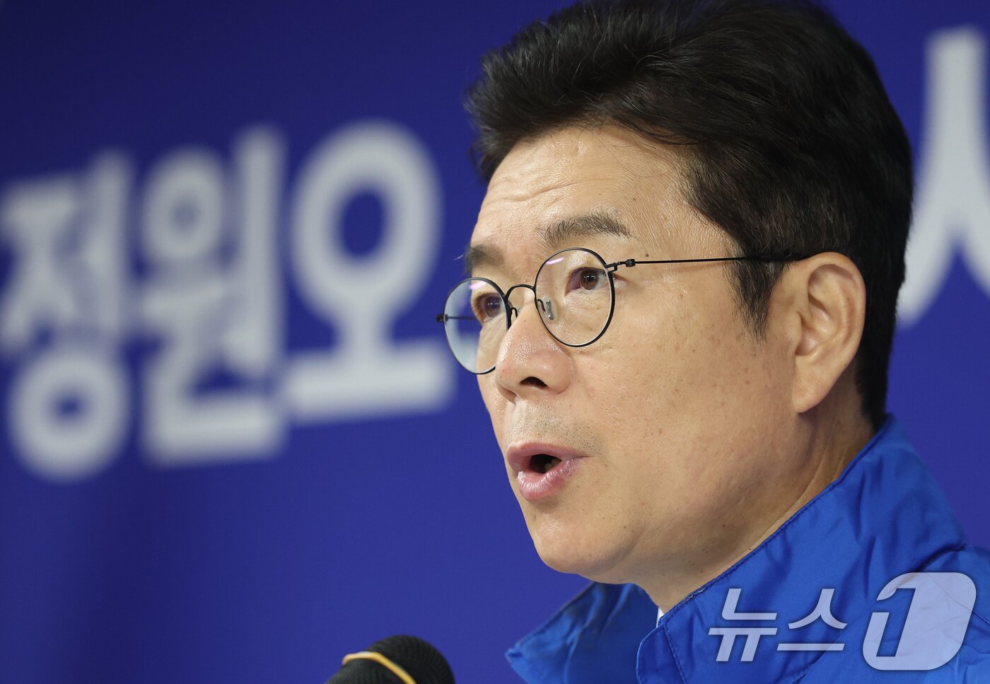 본문 이미지 - 정원오 더불어민주당 서울시장 후보가 28일 서울 중구 선거대책위원회 사무실에서 열린 공개 선거대책위원회 회의에서 발언하고 있다. 2026.4.28 ⓒ 뉴스1 오대일 기자