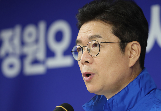 정원오 "지방정부 실력교체 완성하는 선거"