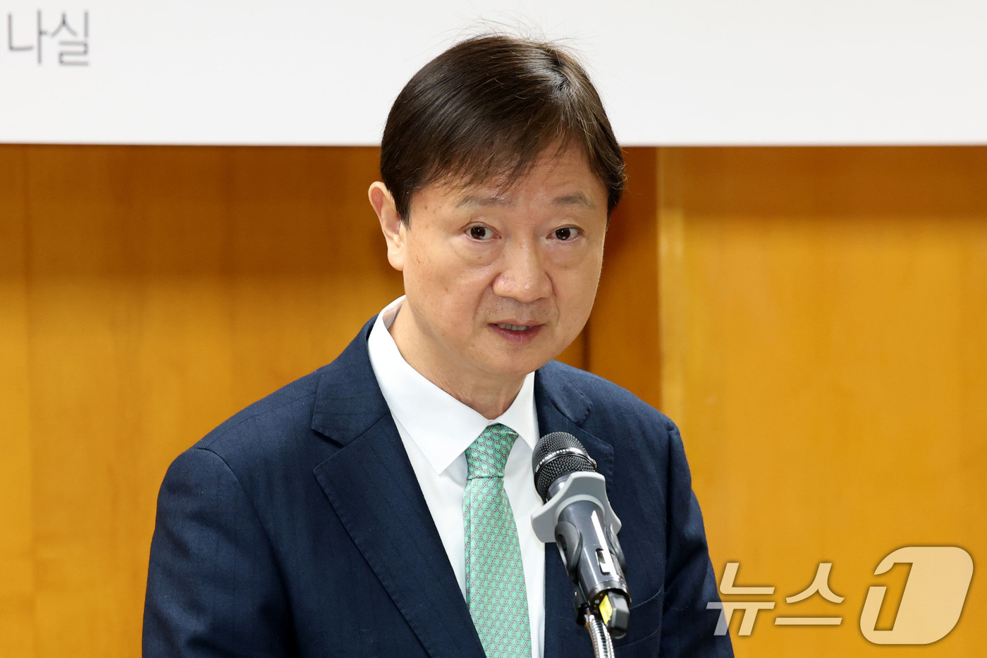 (서울=뉴스1) 이광호 기자 = 이찬진 금융감독원장이 28일 오전 서울 중구 은행회관에서 열린 사외이사 양성 및 역량강화를 위한 업무협약식에서 인사말을 하고 있다. 2026.4.2 …