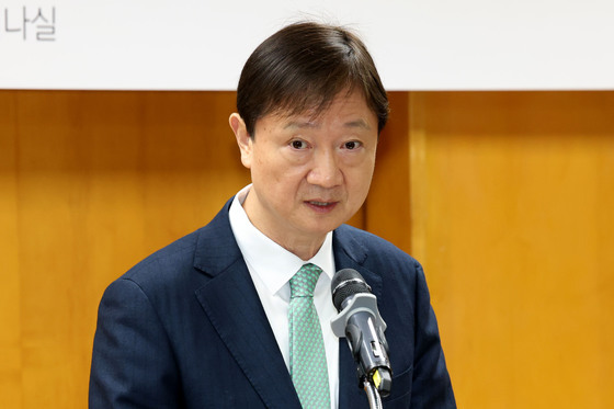 인사말하는 이찬진 금감원장