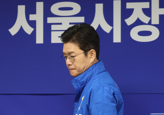 정원오 서울시장 후보, 푸른 점퍼 입고 첫 공개 선대위