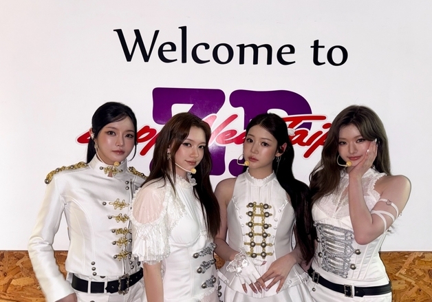 피프티피프티, 타이베이 팬콘서트 성료…"소중한 추억 감사" 소감