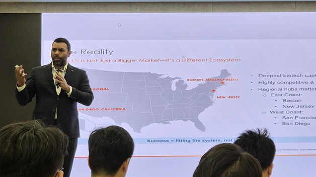 특구재단, 바이오 기술검증으로 특구기업 해외 교두보 마련