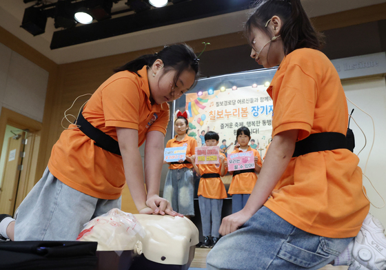 생명을 살리는 4분의 기적