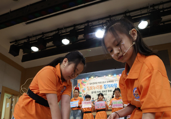 제15회 경기도민 심폐소생술 경연대회