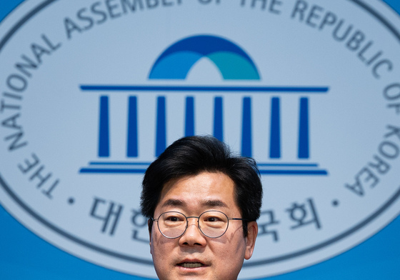 인천바이오과학기술원법 대표 발의하는 박찬대 의원