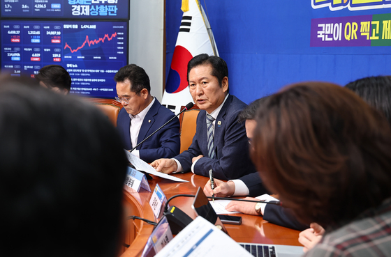 민주, '전통시장 선풍기·교통약자 택시 지원 확대' 공약 발표