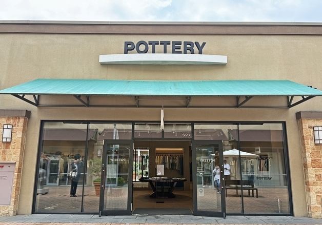 신세계사이먼 여주 프리미엄 아울렛, 업계 최초 '포터리' 입점