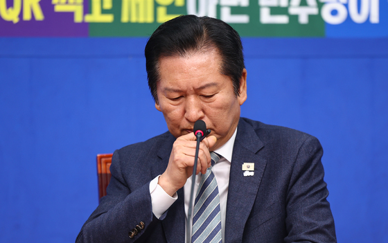 정청래 대표, '착!붙 공약 프로젝트' 공약 발표 참석