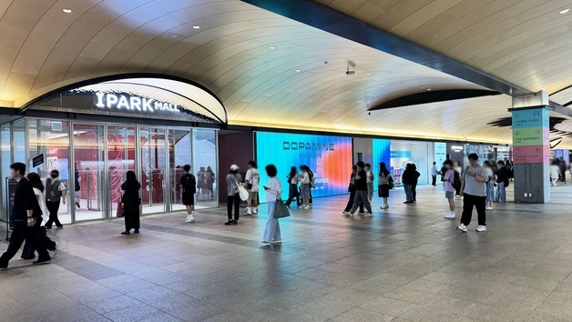 아이파크몰, 마술부터 스포츠 대회까지 어린이날 '복합 체험 공간' 변신