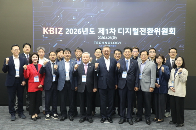 "中企 디지털 전환과 AI 도입은 선택 아닌 생존 문제"