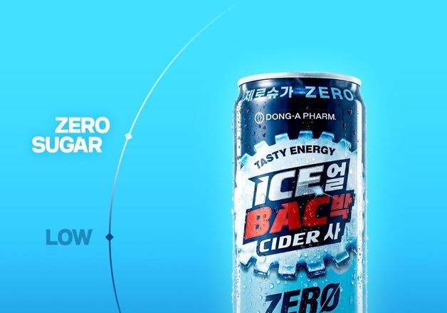 동아제약 '얼박사 제로' 한 달 만에 200만 캔 돌파…본격 시장 공략