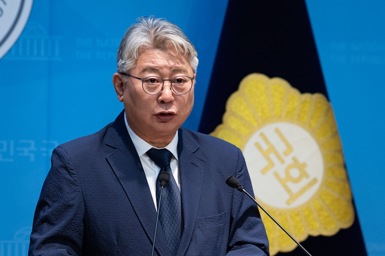 조응천, 경기도지사 출마 선언