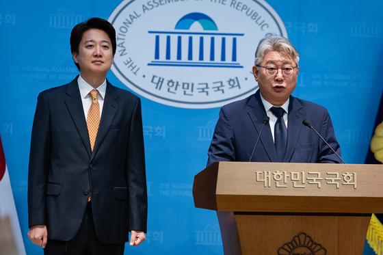 조응천 전 의원, 경기도지사 출마