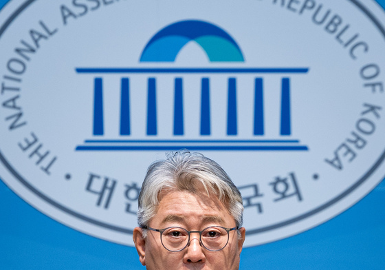 경기도지사 출마선언하는 조응천 전 의원