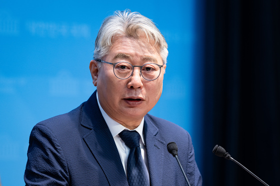 조응천 전 의원, 경기도지사 출마 선언