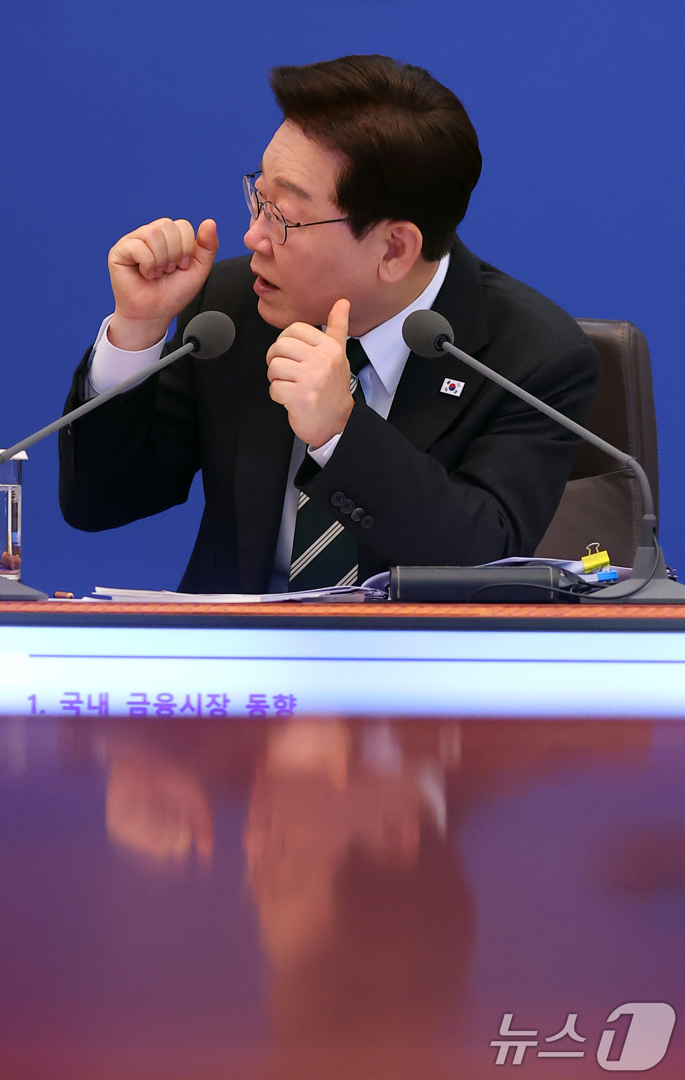 (서울=뉴스1) 허경 기자 = 이재명 대통령이 28일 청와대에서 열린 제18회 국무회의 겸 제6차 비상경제점검회의에서 발언을 하고 있다. 2026.4.28/뉴스1